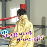 오늘 서울 갈 건데