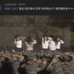 [NCT즌] 아 <b>유튜브</b>보는데 개웃겨