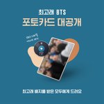 <b>정구</b>가