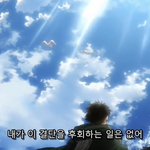 우는중임