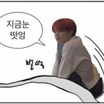 [더보이즈] 덥모닝