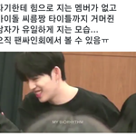[세븐틴] 럿들아 너네 이거 보고 가라