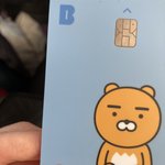 [드루와] 얘들아 지하철 이 <b>교통카드</b> 안됨???