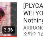 얘들아 <b>직캠</b> 공유하장