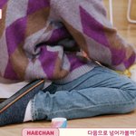 [NCT즌] 이거 남자들 못하는 <b>자세</b> 아냐..?
