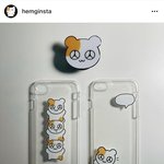 얘들아 이거 살 말