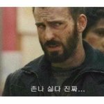[드루와] 나만 펑<b>티모</b>영상보고