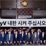 [NCT즌] <b>웨이</b>븨내한 기원 2일차