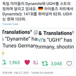 [방탄소년단] 진짜ㅋㅋㅋㅋㅋㅋㅋㅋㅋㅋ