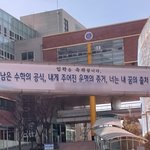 [방탄소년단] 역시 여기저기서 볼수있어