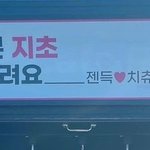 블핑 멤버 다 특징 보임