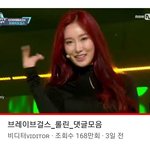 너희 이거 봤냐