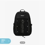 [추반] <b>야들</b>아 백팩 추반 좀 ㅠㅠㅠ 보는 눈 없는 판녀 도와줘