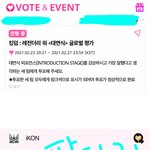 [아이콘] <b>판타지</b> 인증하고 가요!