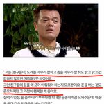 [댓글부탁해] 제왑의 <b>급격</b>한 심경 변화