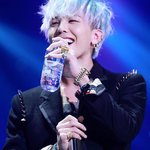 권지용 <b>지디</b> 지드래곤