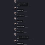 [더보이즈] 엿같은 엿니버스...