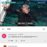 [드루와] <b>갑작</b>스러운 당첨