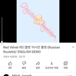 [드루와] 나 솔까 엑소버전 러시안<b>룰렛</b> 보고 싶음