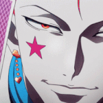 이 노래 아는 사람? <b>개유</b>명함