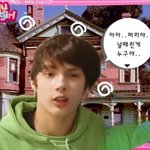 열품타 그룹에 계속 시간 사기치는 잼<b>민이</b>