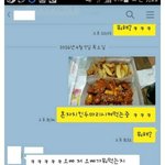[드루와] 그냥 <b>대충</b> .. 조아하는 짤 덜 ..