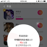 [NCT즌] 우리 <b>밀림</b>