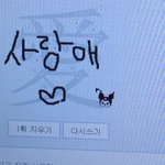 헤어지고싶다는 생각이들면 식은거야?