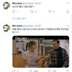 [드루와] 트<b>페미들</b> 또 시작이네