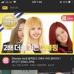 <b>리사</b> 렌즈냐?