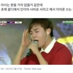 <b>플디</b> 미친거아님?