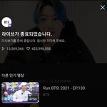 [방탄소년단] 꾹아~~~