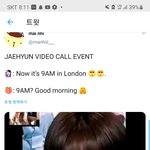 [NCT즌] 진짜 조카 <b>스윗</b>한 복숭아
