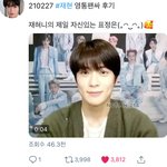[NCT즌] <b>아씨</b> 개귀여움