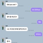 [NCT즌] 그래 팈탘 이정도면 <b>만족</b>한다