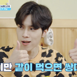 [무한분열] 오늘 새벽에 호모플 타자고 <b>제안</b>