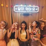 [모두드루와] 있지 멤버들은 태어나서부터 욕한적 없음