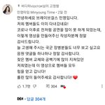 <b>벅스</b>  실시간차트1위!!!