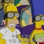 [19] <b>실베</b>간기념 웹툰추천