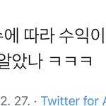 [NCT즌] 얘들아 <b>하트</b> 많이 눌러^^