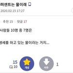내가 푼 문제집 프린트 해서 다시 풀려는데