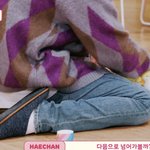 [NCT즌] 해찬이 이 <b>자세</b> 넘 귀엽지 않냐