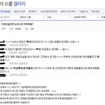 이런건 그냥 묻혔는데 <b>흐름</b>이 진짜 중요한거같음