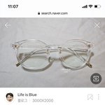안경 추천 좀