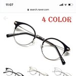 [NCT즌] ㅅㄷ <b>안경테</b> 추반 좀 해조