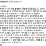 ㅎㅈ아 왜그랬어