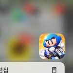 새학기 첫날에 <b>고독</b>하게 앉아서