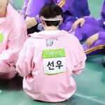 [더보이즈] 팬톡이라서 자신있게 말한다