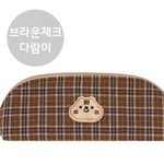 [드루와] 이 <b>필통</b> 디자인 어때?