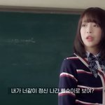 [NCT즌] 내가 너같이 정신나간 빠<b>순이</b>로 보여?